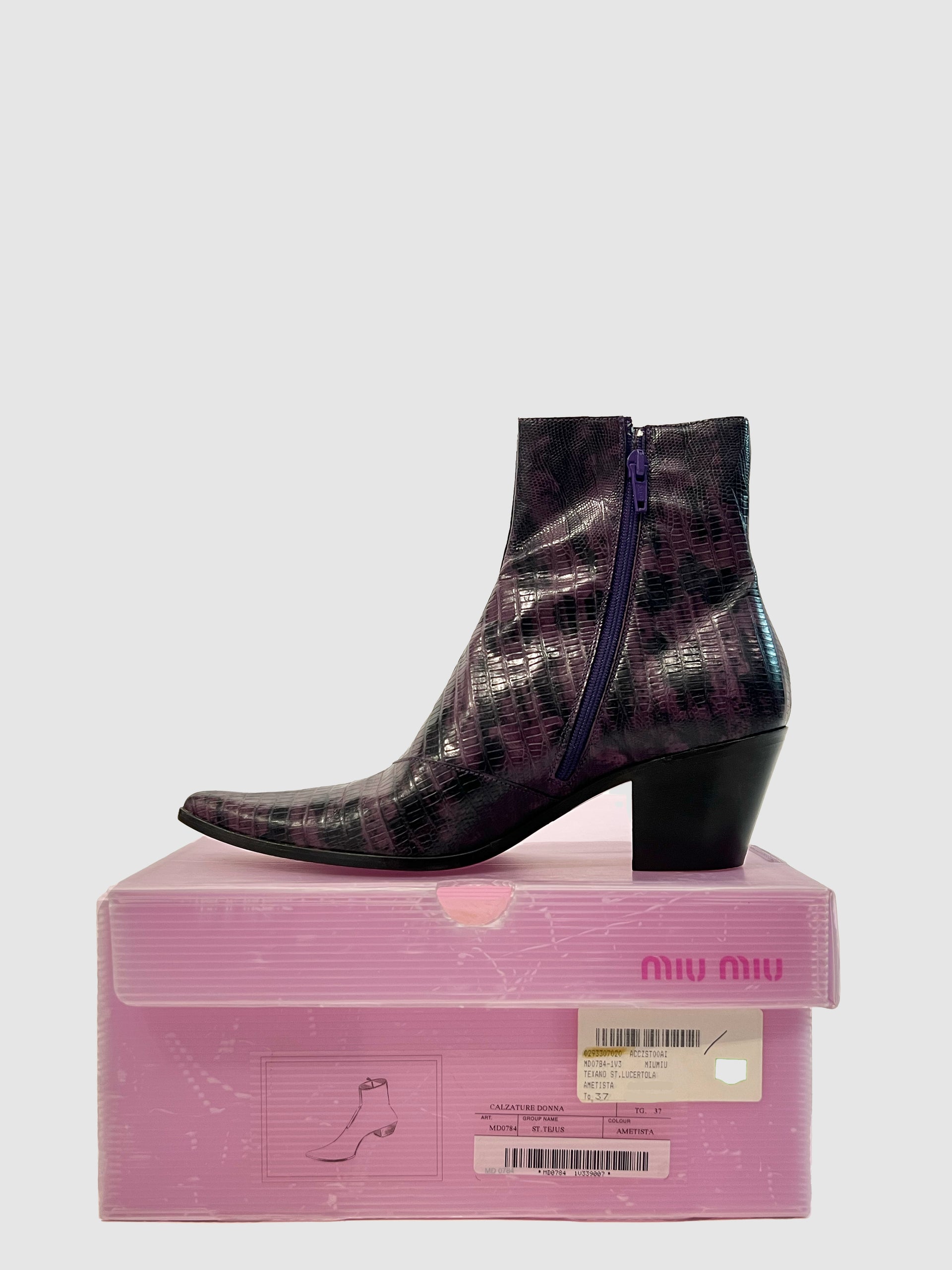 Miu Miu cowboy boot F/W 2000 - New with tag